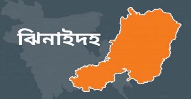 ঝিনাইদহে ট্রলি ও মোটরসাইকেল সংঘর্ষে ২ জন নিহত ঝিনাইদহে ট্রলি ও মোটরসাইকেল সংঘর্ষে ২ জন নিহত